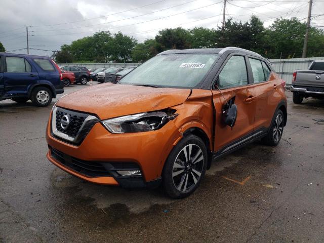 Photo 2 from auction – 2020 NISSAN KICKS SR with VIN 3N1CP5DV8LL564291