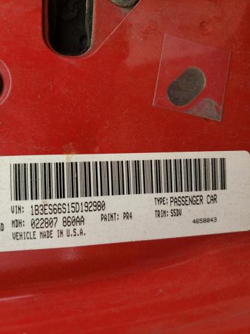 Photo 10 from auction – 2005 DODGE NEON SRT-4 with VIN 1B3ES66S15D192980