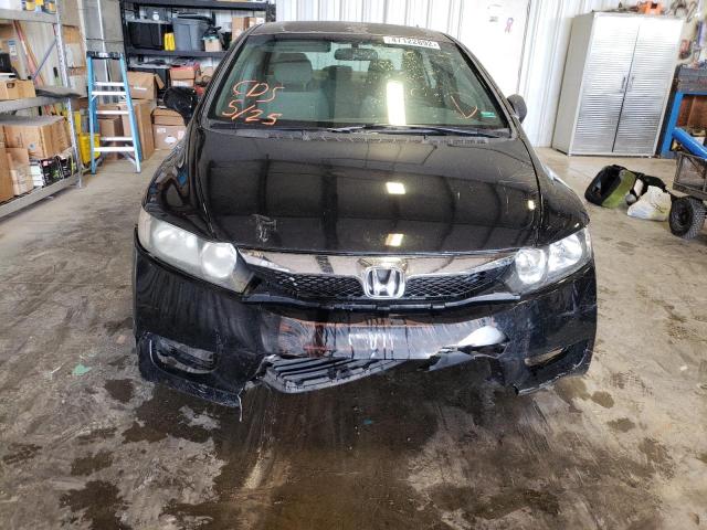 Photo 9 from auction – 2011 HONDA CIVIC LX with VIN 2HGFA1F57BH526545