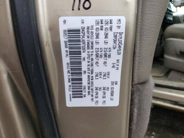 Photo 10 from auction – 2002 DODGE GRAND CARA with VIN 2B4GP54L02R733974