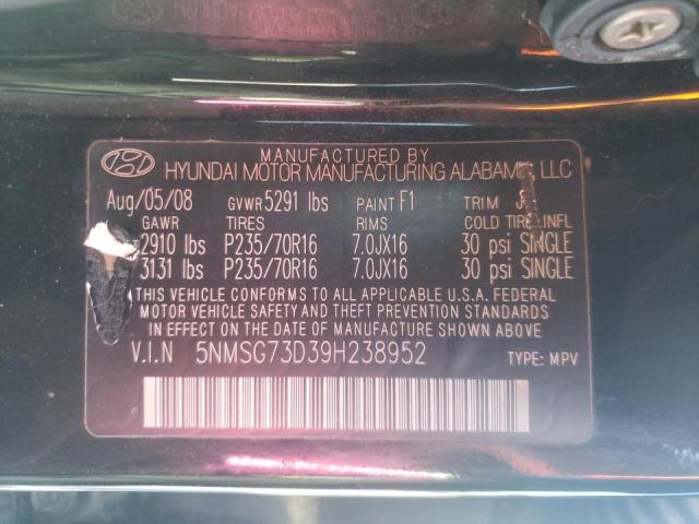 Photo 10 from auction – 2009 HYUNDAI SANTA FE G with VIN 5NMSG73D39H238952