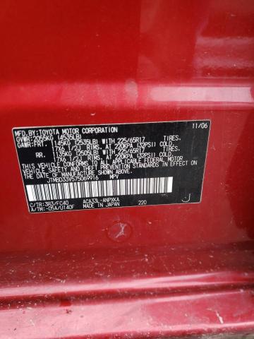 Photo 10 from auction – 2007 TOYOTA RAV4 with VIN JTMBD33V575069916