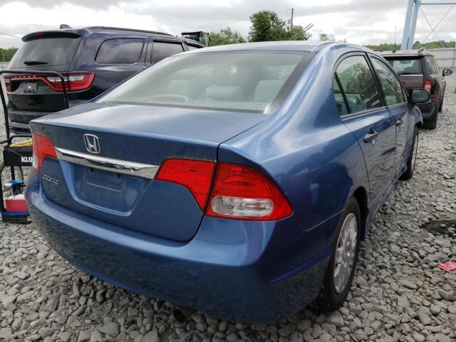 Photo 4 from auction – 2010 HONDA CIVIC VP with VIN 2HGFA1F36AH503514