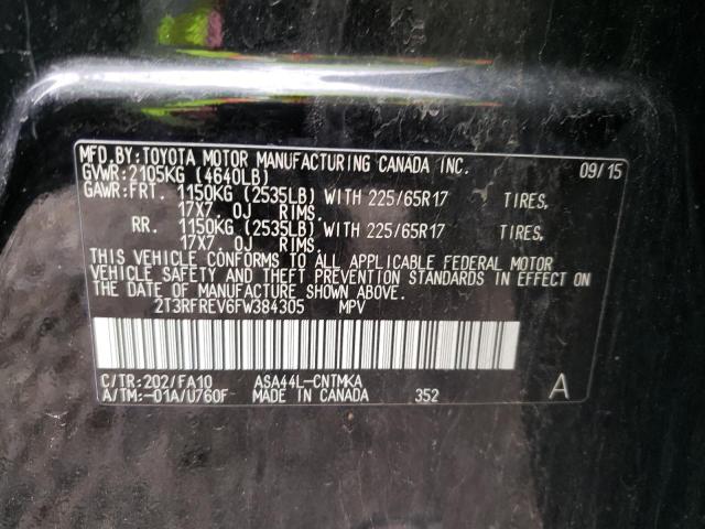 Photo 10 from auction – 2015 TOYOTA RAV4 XLE with VIN 2T3RFREV6FW384305