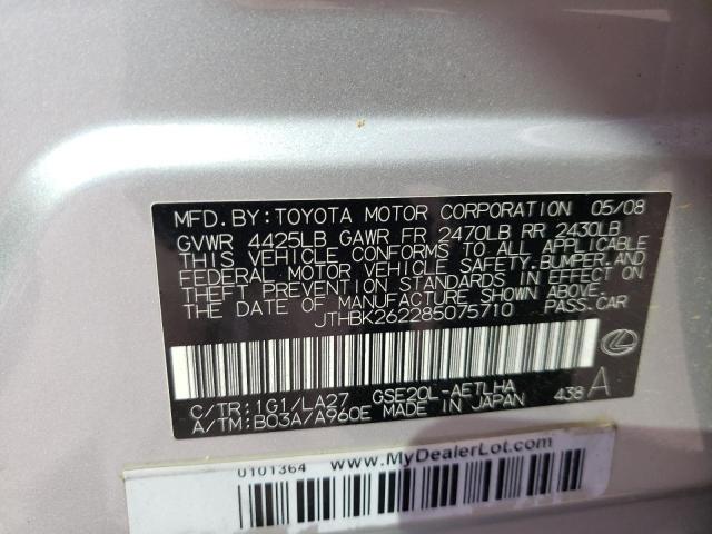 Photo 10 from auction – 2008 LEXUS IS 250 with VIN JTHBK262285075710