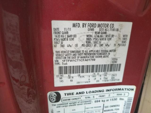 Photo 10 from auction – 2012 FORD F150 SUPER with VIN 1FTFW1CT1CFA01759