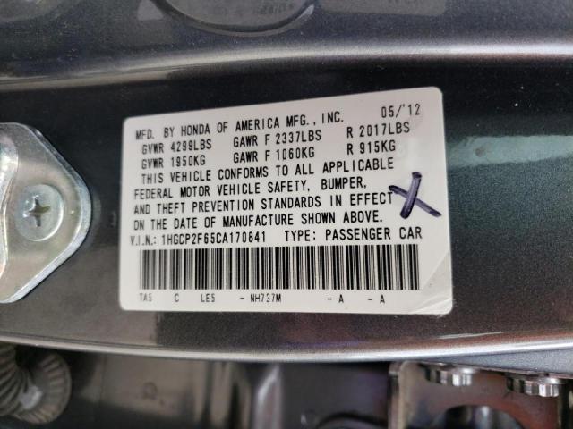 Photo 10 from auction – 2012 HONDA ACCORD with VIN 1HGCP2F65CA170841