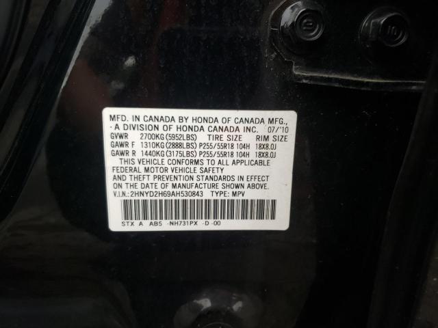 Photo 10 from auction – 2010 ACURA MDX TECHNO with VIN 2HNYD2H69AH530843