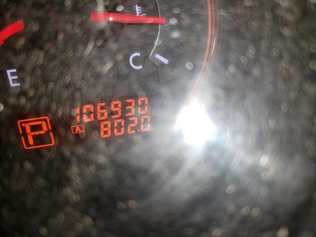 Photo 8 from auction – 2008 NISSAN ALTIMA 2.5 with VIN 1N4AL21E48N540974