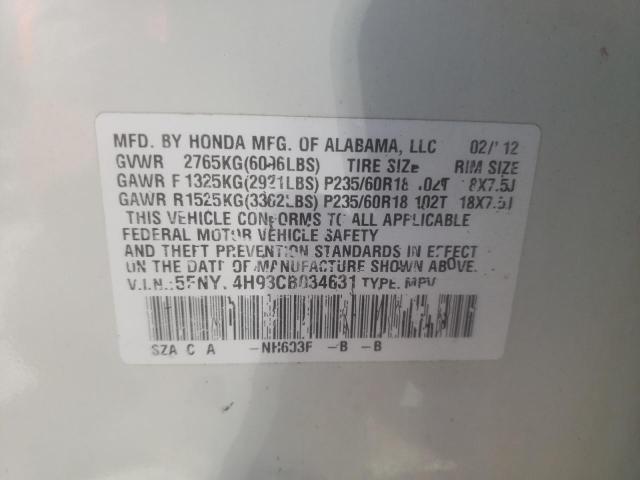 Photo 10 from auction – 2012 HONDA PILOT TOUR with VIN 5FNYF4H93CB034631