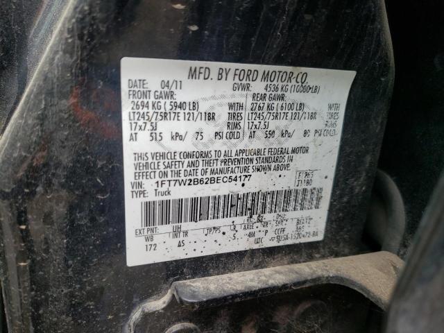 FORD F250 SUPER 2011 with VIN 1FT7W2B62BEC54177 - Photo from auction