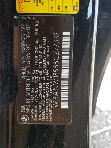 Photo 10 from auction – 2008 BMW 535 I with VIN WBANW13588CZ77332