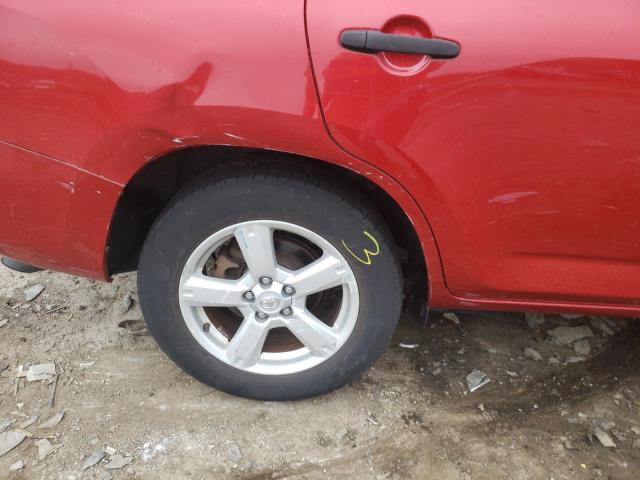 Photo 9 from auction – 2008 TOYOTA RAV4 with VIN JTMBK33V985070493