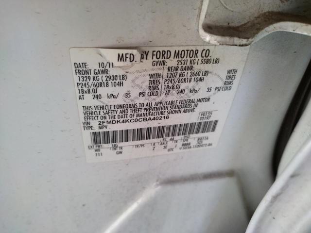 Photo 10 from auction – 2012 FORD EDGE LIMIT with VIN 2FMDK4KC0CBA40216