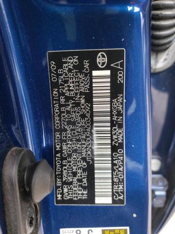 Photo 10 from auction – 2010 TOYOTA PRIUS with VIN JTDKN3DU9A0034092
