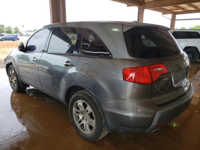 Photo 3 from auction – 2009 ACURA MDX TECHNO with VIN 2HNYD28619H509044