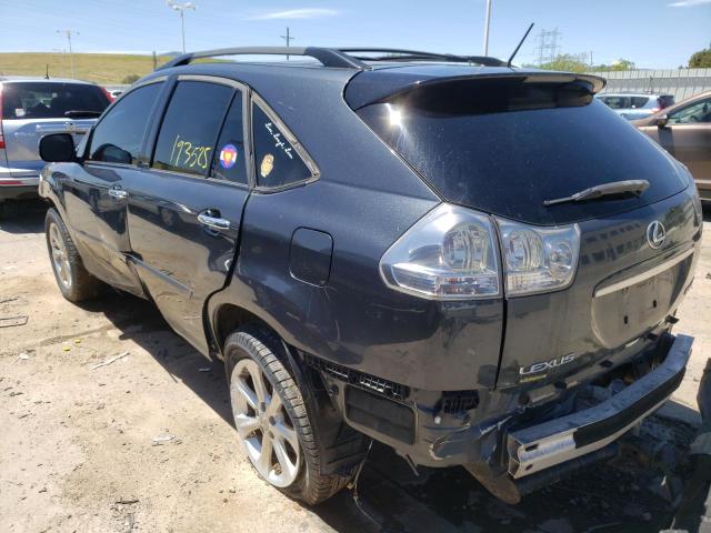 Photo 3 from auction – 2008 LEXUS RX 350 with VIN 2T2GK31U48C049274