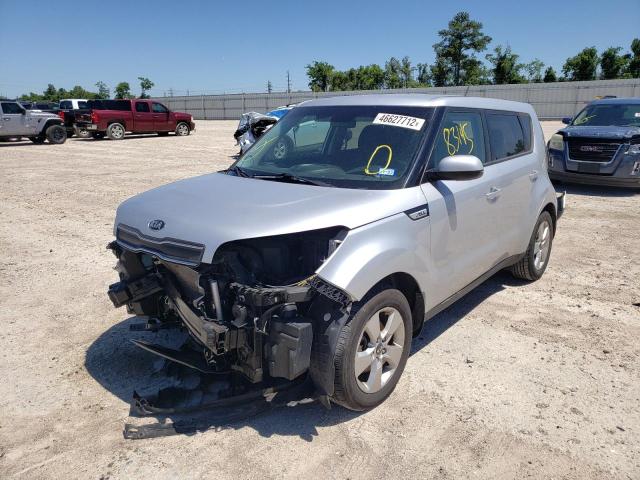 Photo 2 from auction – 2017 KIA SOUL with VIN KNDJN2A24H7411857