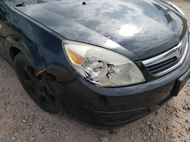 Photo 10 from auction – 2007 SATURN AURA XE with VIN 1G8ZS57N57F262078