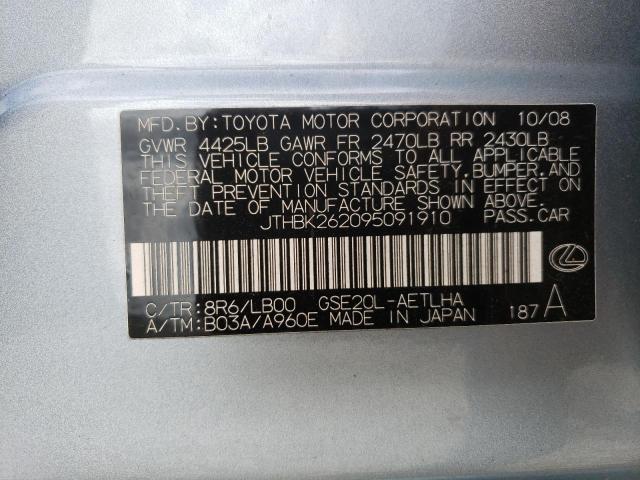 Zdjęcie 10 z aukcji – 2009 LEXUS IS 250 z VIN JTHBK262095091910