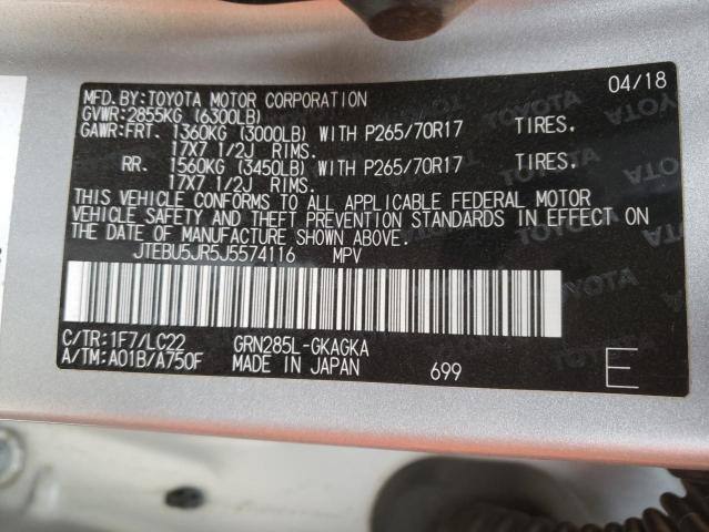Photo 1 from auction – 2018 TOYOTA 4RUNNER SR with VIN JTEBU5JR5J5574116