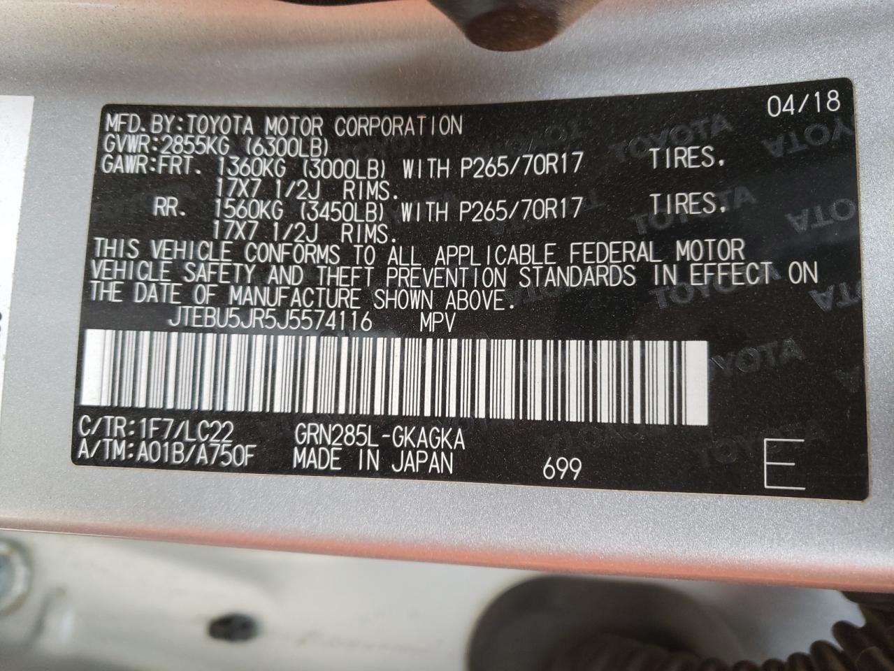 Photo 11 from auction – 2018 TOYOTA 4RUNNER SR with VIN JTEBU5JR5J5574116