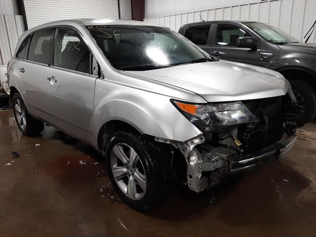 Photo 4 from auction – 2012 ACURA MDX with VIN 2HNYD2H27CH525530