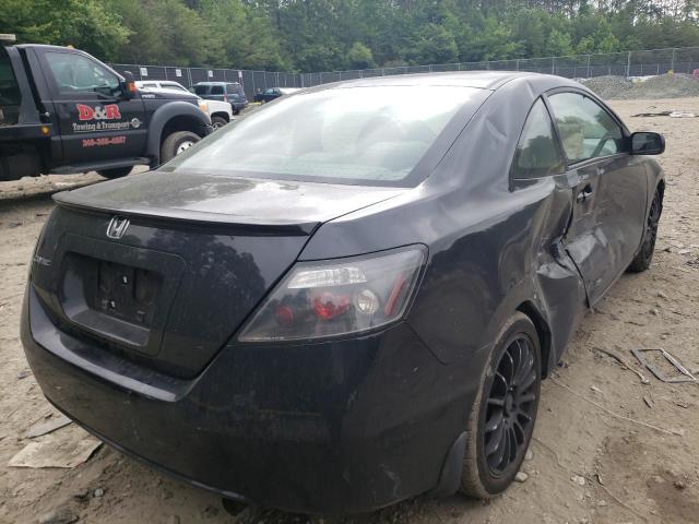 Photo 4 from auction – 2007 HONDA CIVIC EX with VIN 2HGFG12857H575488