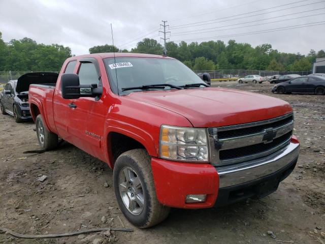 Photo 4 from auction – 2007 CHEVROLET SILVERADO with VIN 2GCEK19C271727142