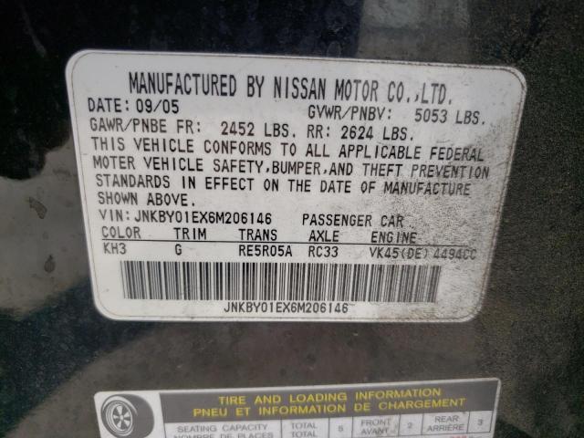Photo 10 from auction – 2006 INFINITI M45 BASE with VIN JNKBY01EX6M206146