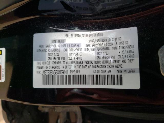 Photo 10 from auction – 2008 MAZDA CX-9 with VIN JM3TB38V680159441