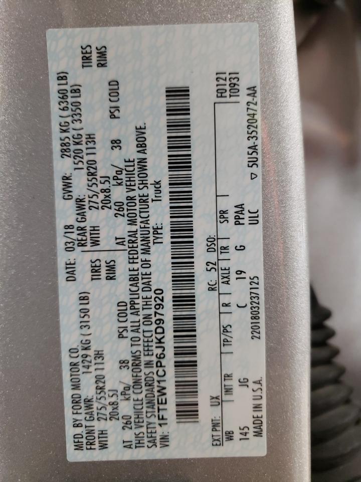 Photo 11 from auction – 2018 FORD F150 SUPER with VIN 1FTEW1CP6JKD97920
