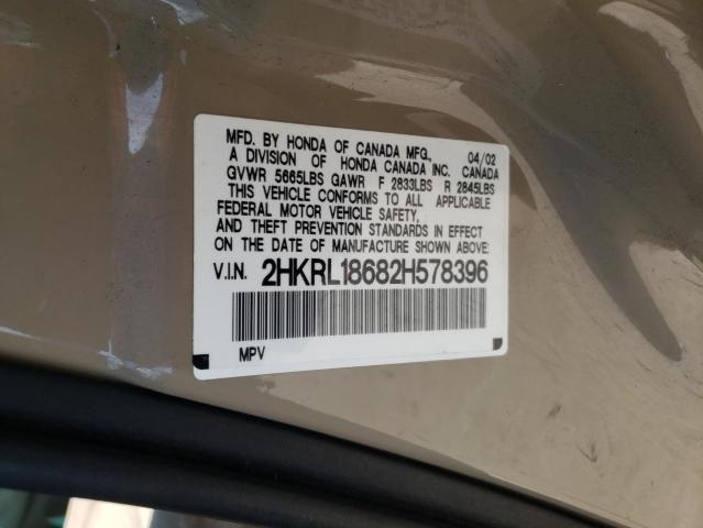 Photo 10 from auction – 2002 HONDA ODYSSEY with VIN 2HKRL18682H578396
