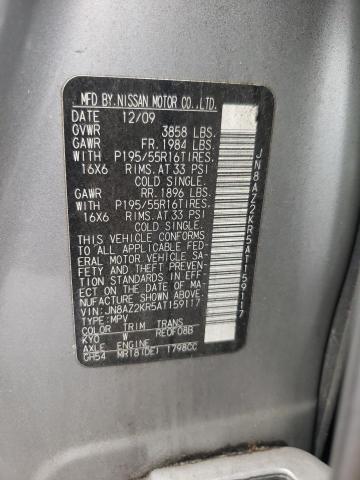 Photo 10 from auction – 2010 NISSAN CUBE BASE with VIN JN8AZ2KR5AT159117
