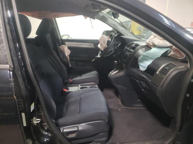 Photo 5 from auction – 2011 HONDA CR-V with VIN 5J6RE4H30BL068504