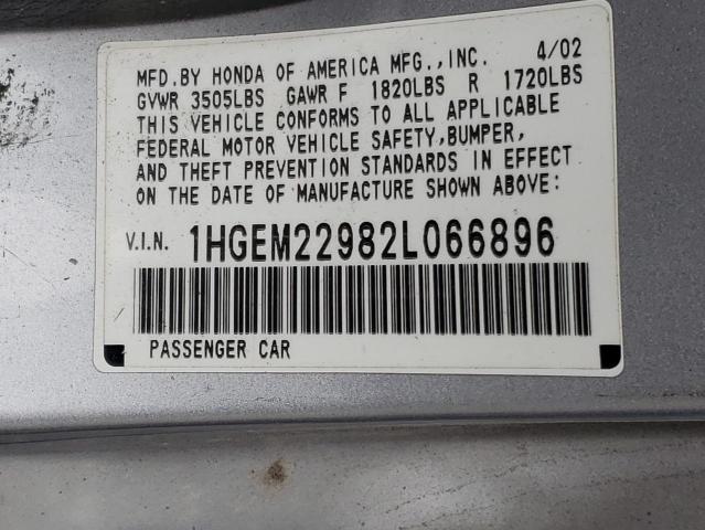 Photo 10 from auction – 2002 HONDA CIVIC EX with VIN 1HGEM22982L066896