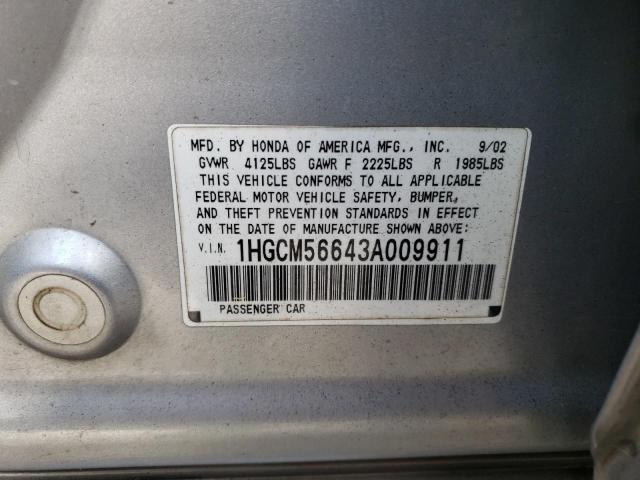 Photo 10 from auction – 2003 HONDA ACCORD EX with VIN 1HGCM56643A009911