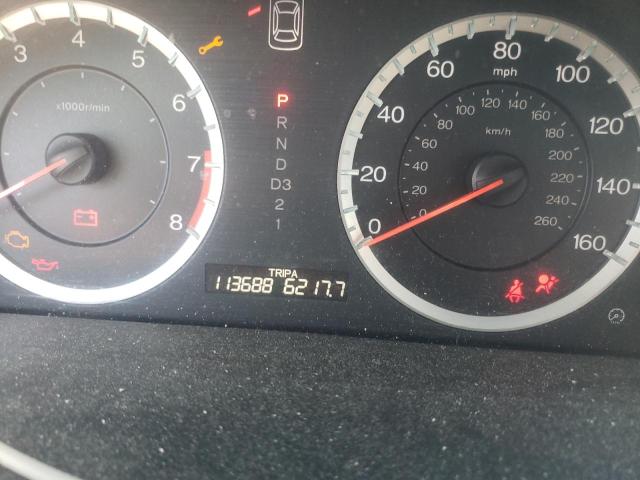 Photo 8 from auction – 2011 HONDA ACCORD LX with VIN 1HGCP2F31BA076069