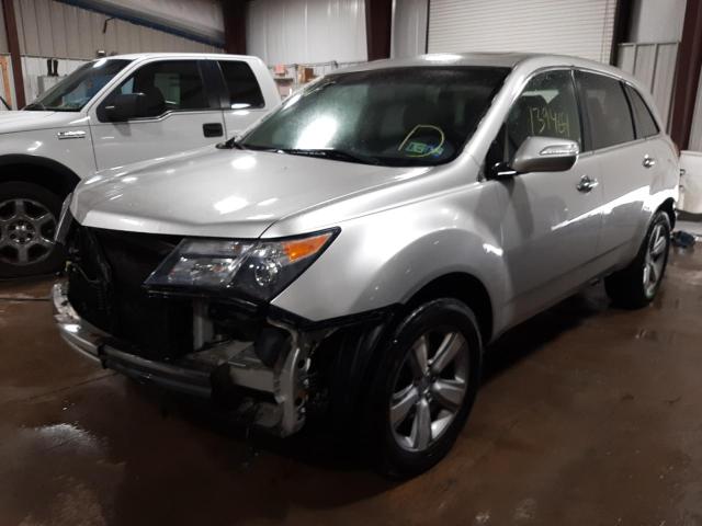 Photo 5 from auction – 2012 ACURA MDX with VIN 2HNYD2H27CH525530