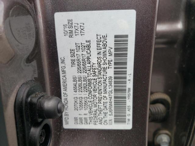 Photo 10 from auction – 2016 HONDA CR-V SE with VIN 5J6RM4H47GL134839