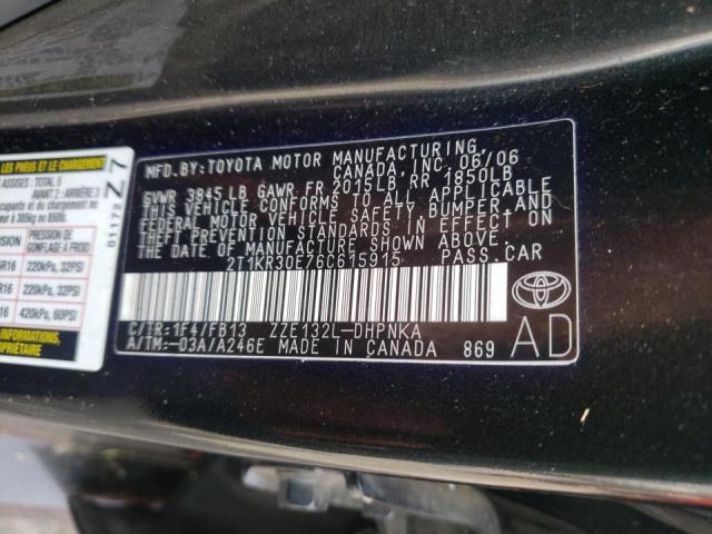 Photo 10 from auction – 2006 TOYOTA COROLLA MA with VIN 2T1KR30E76C615915