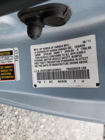 Photo 10 from auction – 2012 HONDA CIVIC EX with VIN 2HGFG3B81CH509655