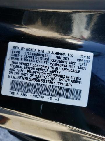 Photo 10 from auction – 2011 HONDA ODYSSEY TO with VIN 5FNRL5H96BB031367