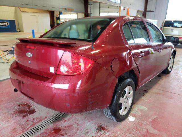 Photo 4 from auction – 2007 CHEVROLET COBALT LT with VIN 1G1AL58F577330616