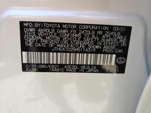 Photo 10 from auction – 2021 LEXUS IS 300 with VIN JTHCA1D25M5114319