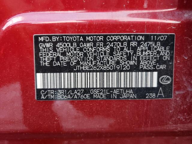Photo 10 from auction – 2008 LEXUS IS 350 with VIN JTHBE262X85019120