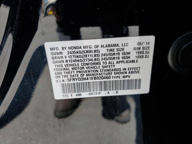 Photo 10 from auction – 2014 ACURA MDX TECHNO with VIN 5FRYD3H41EB020460