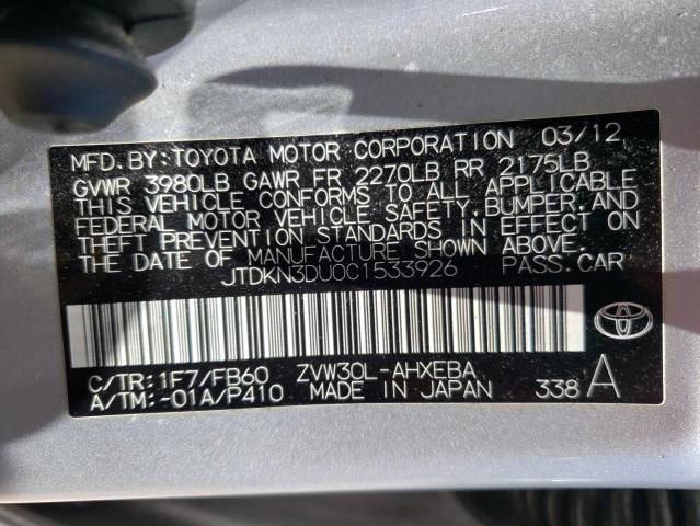 Zdjęcie 10 z aukcji – 2012 TOYOTA PRIUS z VIN JTDKN3DU0C1533926