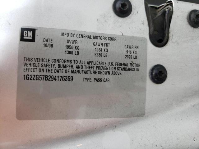 Photo 10 from auction – 2009 PONTIAC G6 with VIN 1G2ZG57B294176369