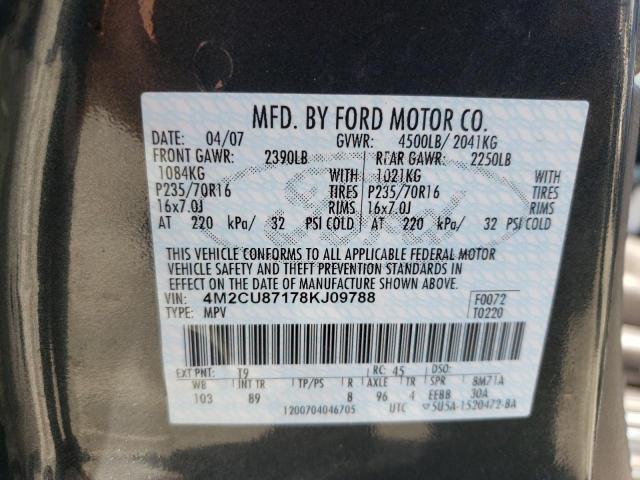 Photo 10 from auction – 2008 MERCURY MARINER PR with VIN 4M2CU87178KJ09788